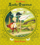 ����� �������