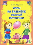 ���� �� �������� ������ ��������